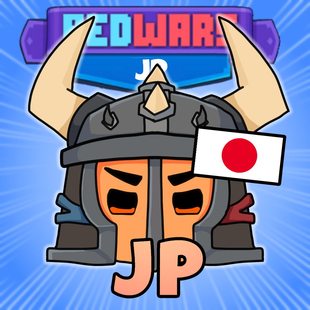 BedWars Wiki